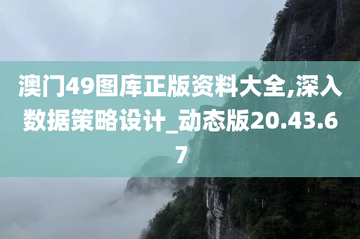 自然 第44页