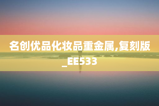 第1389页